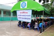 บรรยากาศการรับสมัครรับเลือกตั้งนายกองค์การบริหารส่วนจังหวัดเพชรบูรณ์วันแรก ณ ศูนย์ประสานงานการเลือกตั้งฯ